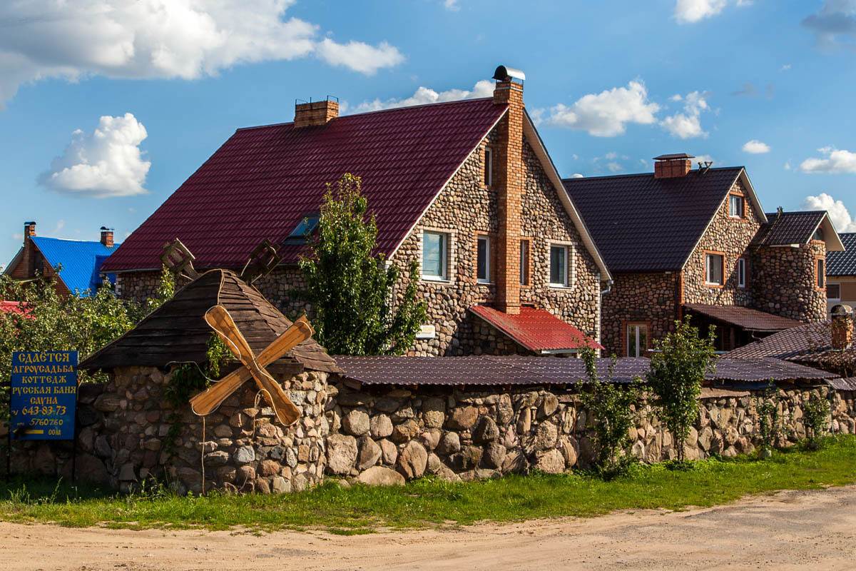 Усадьба Прилесье